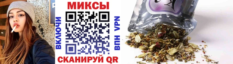 MEGA ссылки  Сосновка  БУТИРАТ оксана 