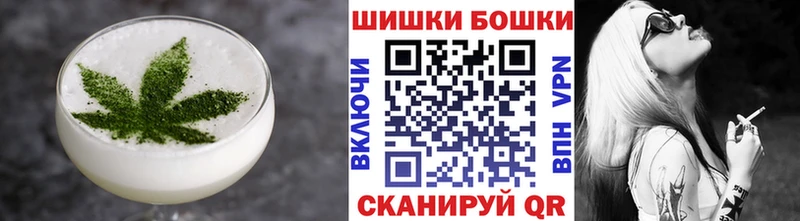 даркнет сайт Сосновка ОМГ ОМГ вход Еда ТГК конопля