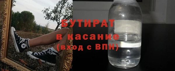 наркотики Алексин