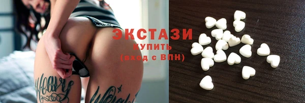 наркотики Алексин