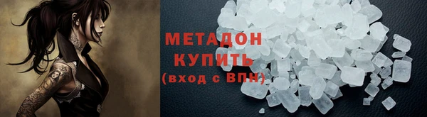 наркотики Алексин