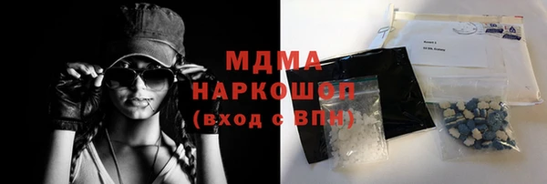 тгк Алзамай