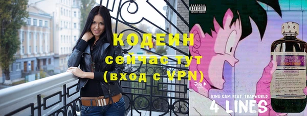 экстази Остров
