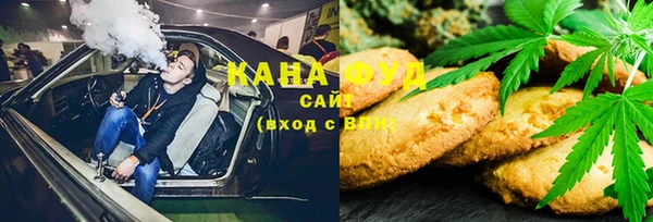 прущие крисы Алексеевка