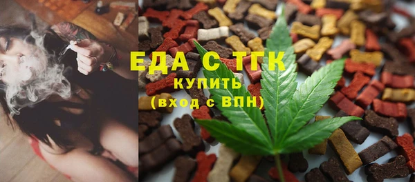 наркотики Алексин