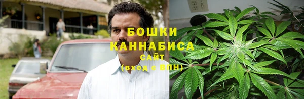 наркотики Алексин