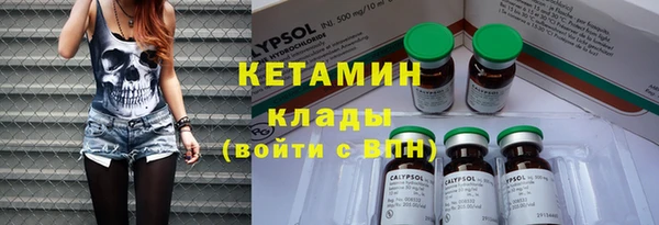 тгк Алзамай