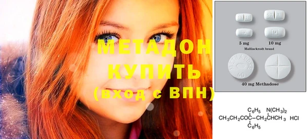 экстази Остров