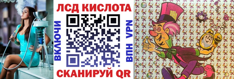 Марки N-bome 1500мкг  продажа наркотиков  Сосновка 