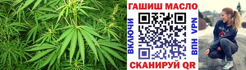 Дистиллят ТГК гашишное масло  Сосновка 